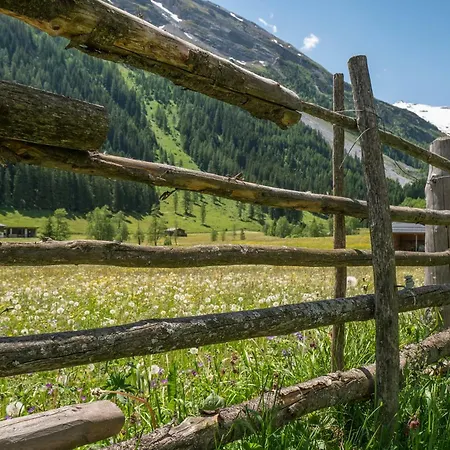 Haus Tanneck トゥクス